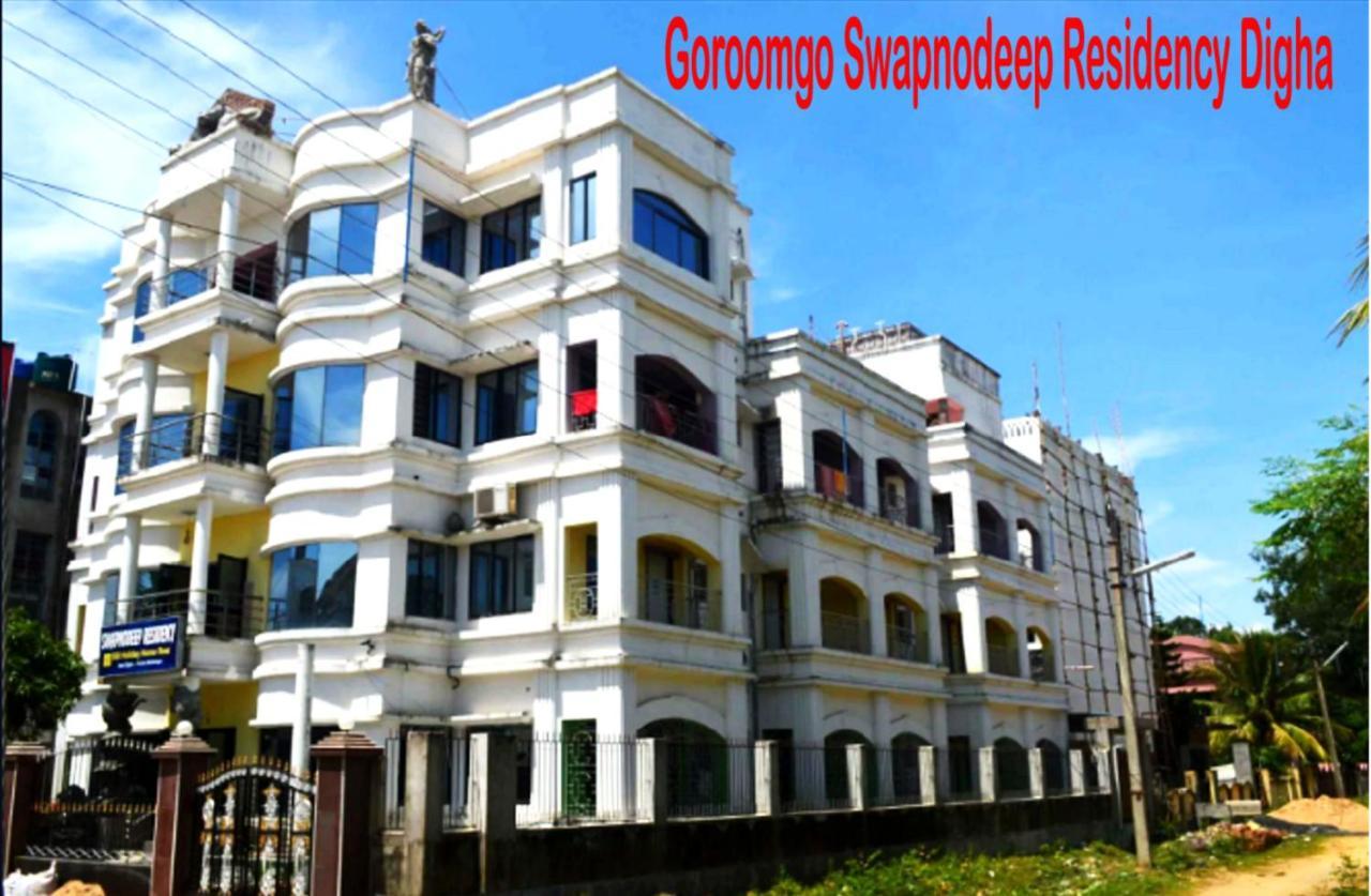 Goroomgo Swapnodeep Residency Digha Digha  Exteriér fotografie